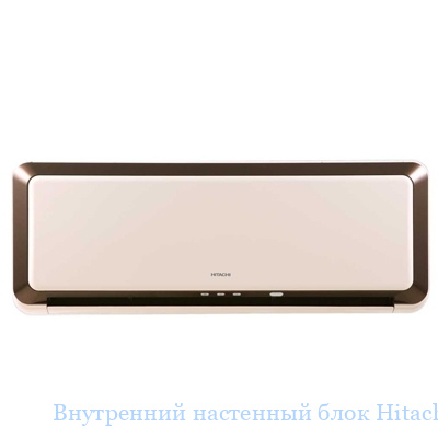 ���������� ��������� ���� Hitachi RAK-35QH8(B)